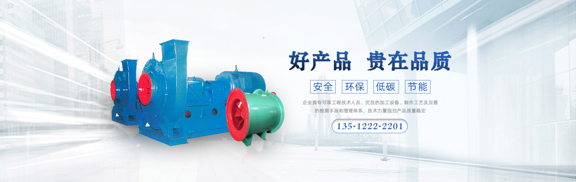 彩神vll官网·(中国)首页大厅